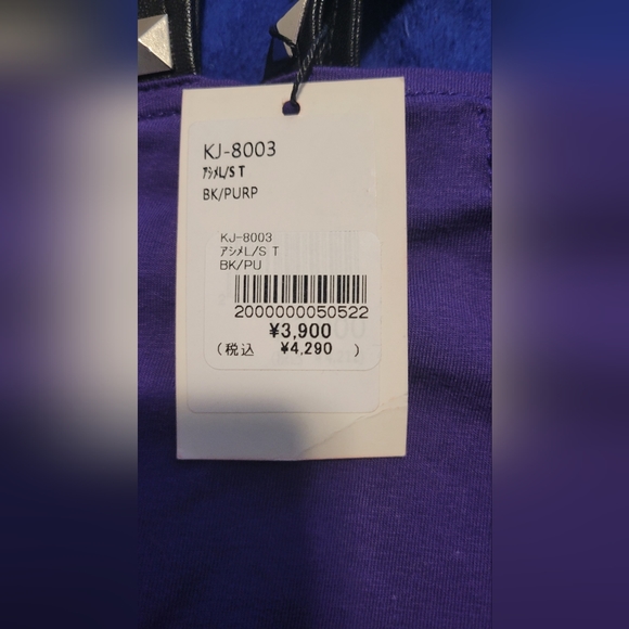 ACDC RAG shirt from Japan - Picture 3 of 3